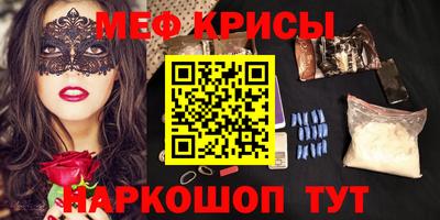 дистиллят марихуана Краснокаменск