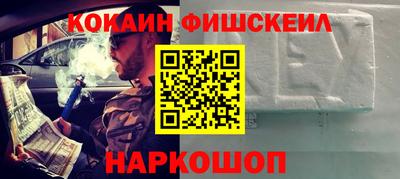 экстази Краснодар
