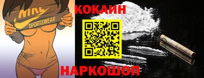 дистиллят марихуана Краснокаменск