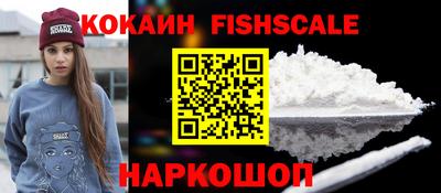 экстази Краснодар