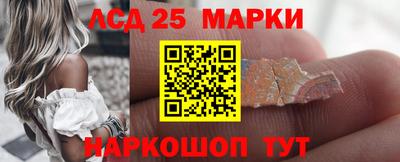 экстази Краснодар