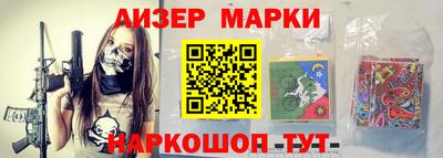 дистиллят марихуана Краснокаменск