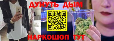экстази Краснодар