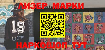 экстази Краснодар