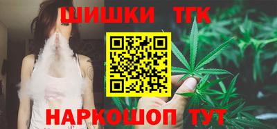 экстази Краснодар