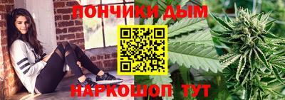экстази Краснодар
