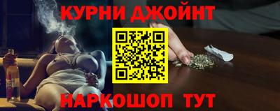 экстази Краснодар