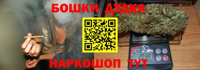 экстази Краснодар
