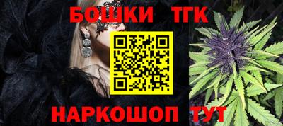 синтетический гашиш Краснознаменск