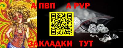дистиллят марихуана Краснокаменск