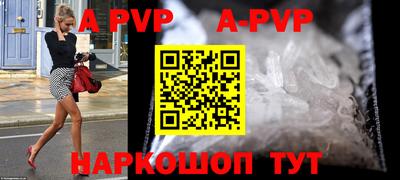 экстази Краснодар