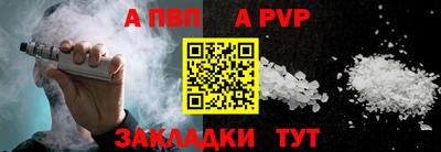 дистиллят марихуана Краснокаменск