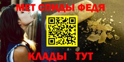синтетический гашиш Краснознаменск