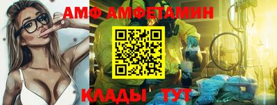 экстази Краснодар