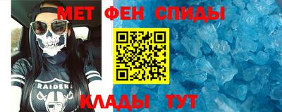синтетический гашиш Краснознаменск