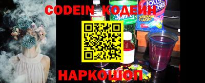 экстази Краснодар