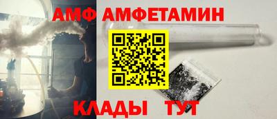 синтетический гашиш Краснознаменск