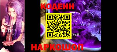 дистиллят марихуана Краснокаменск