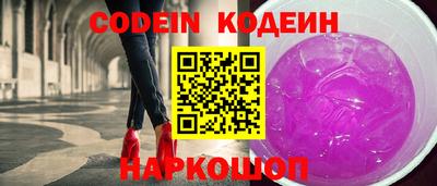 экстази Краснодар