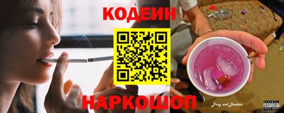 экстази Краснодар