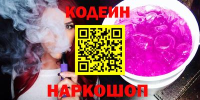 дистиллят марихуана Краснокаменск