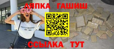 экстази Краснодар
