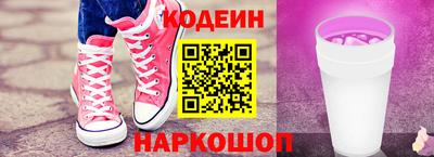 дистиллят марихуана Краснокаменск
