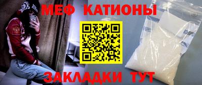 дистиллят марихуана Краснокаменск