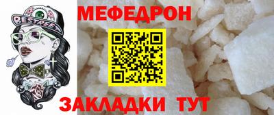 дистиллят марихуана Краснокаменск