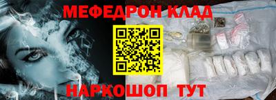 экстази Краснодар